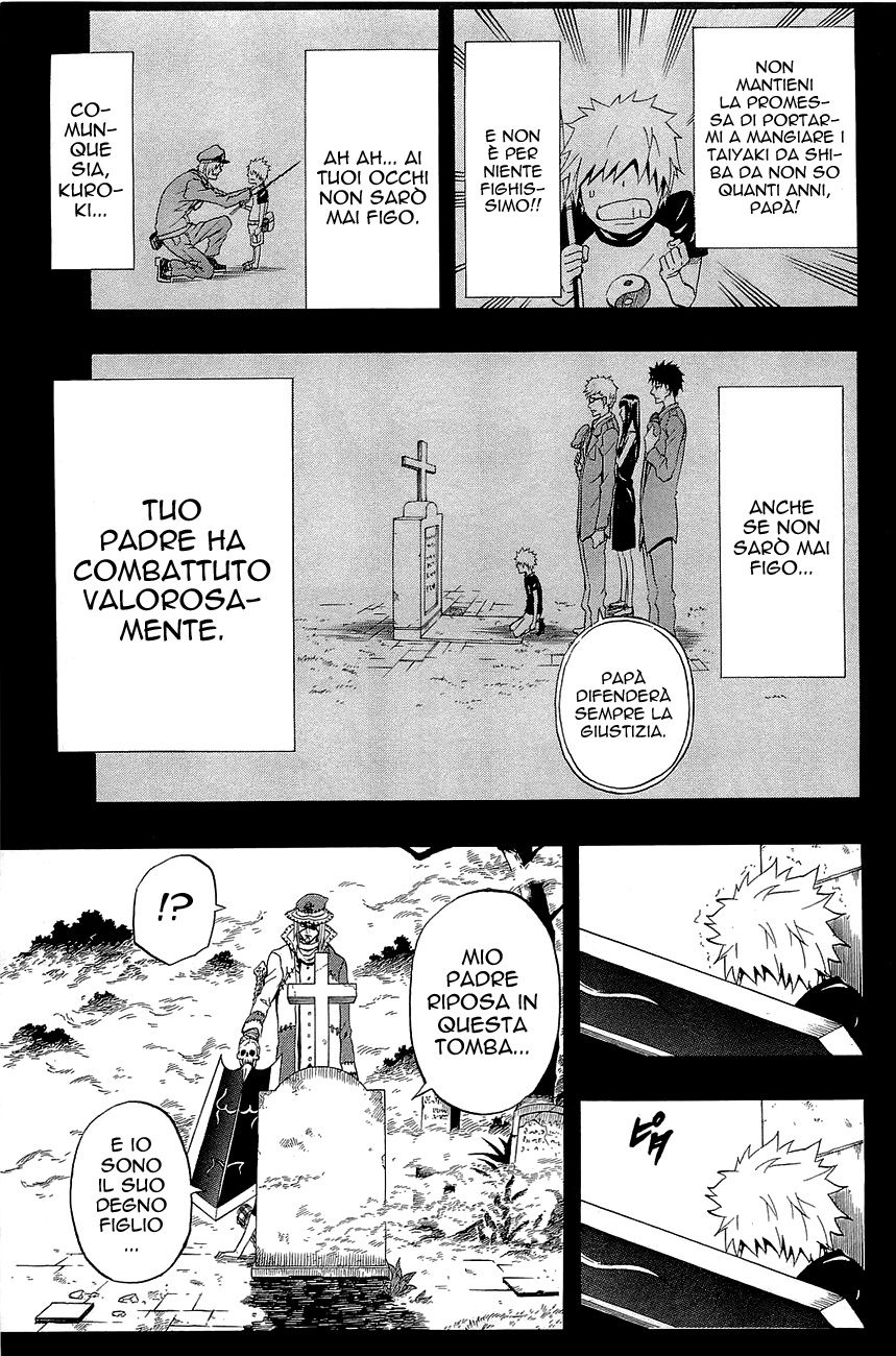 Read Blazer Drive Manga Online