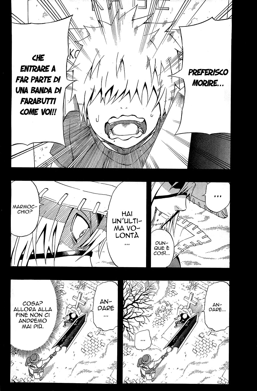 Read Blazer Drive Manga Online