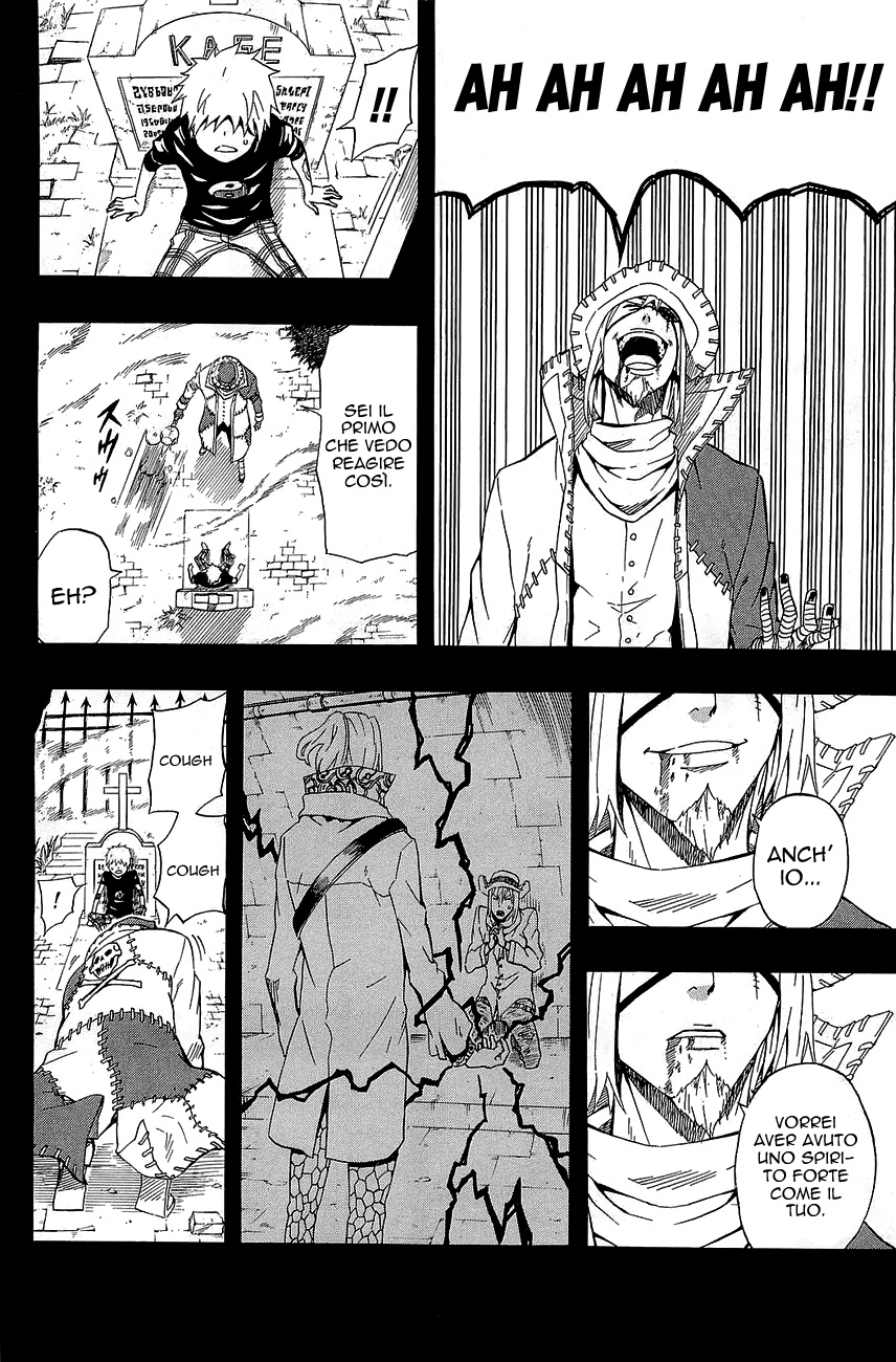 Read Blazer Drive Manga Online