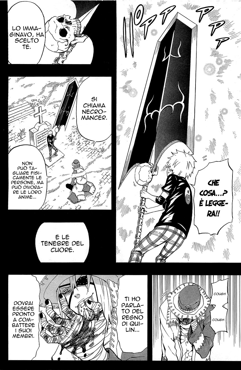 Read Blazer Drive Manga Online