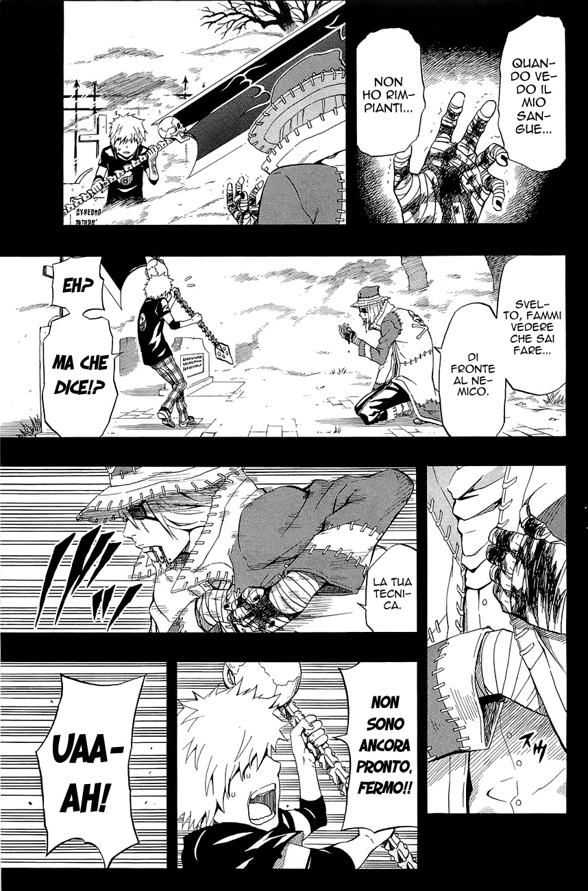 Read Blazer Drive Manga Online