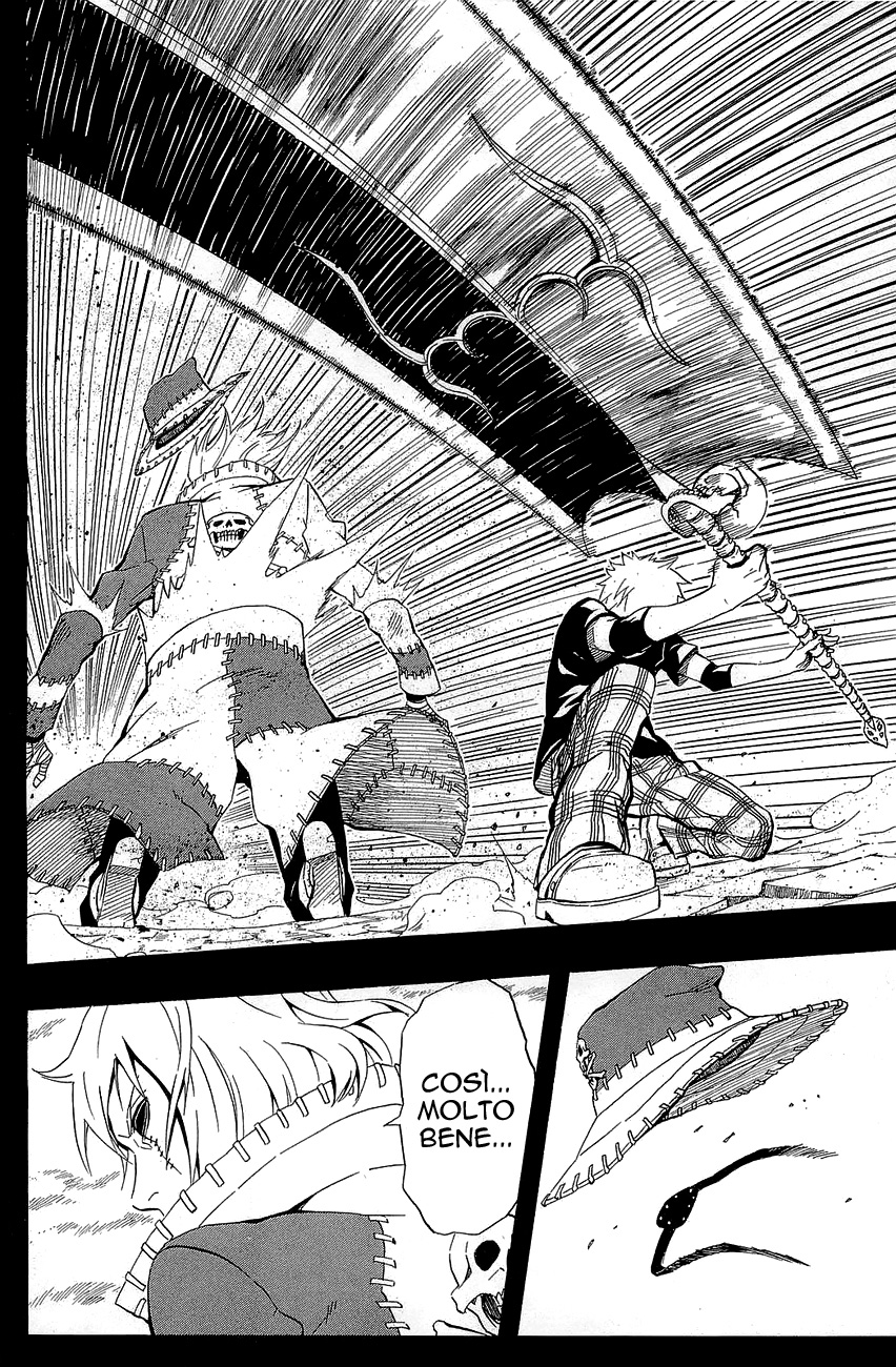 Read Blazer Drive Manga Online