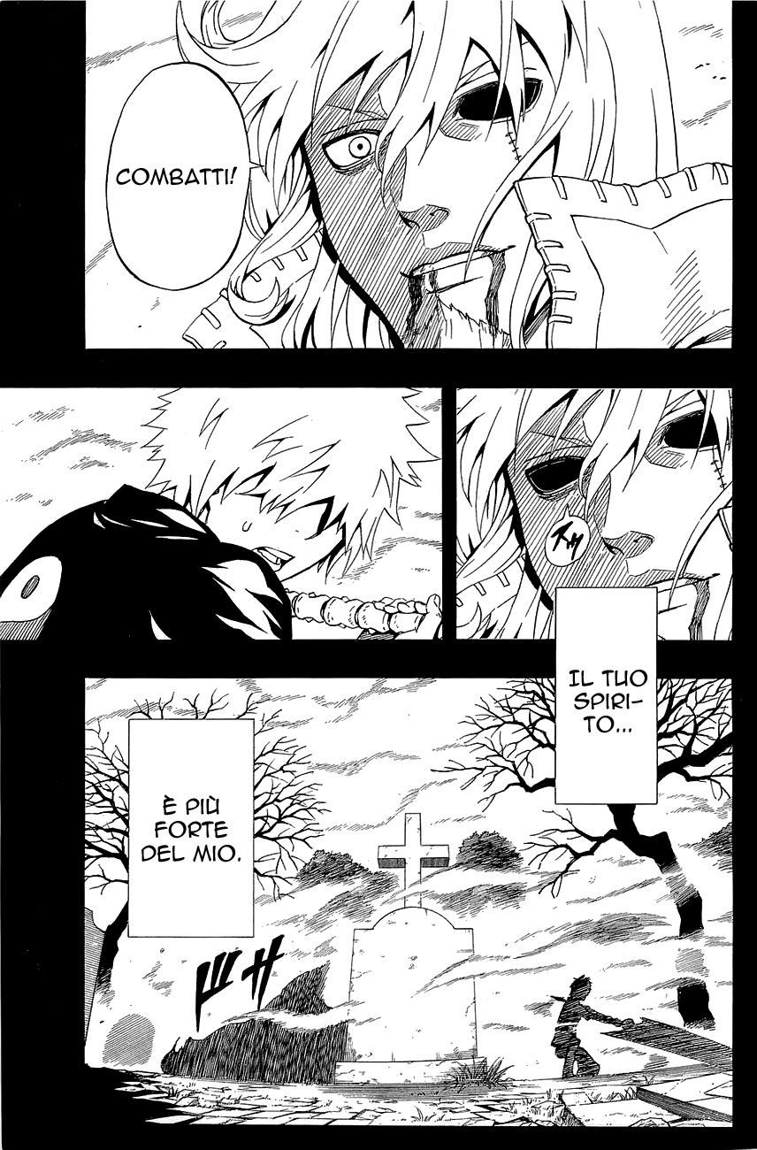 Read Blazer Drive Manga Online