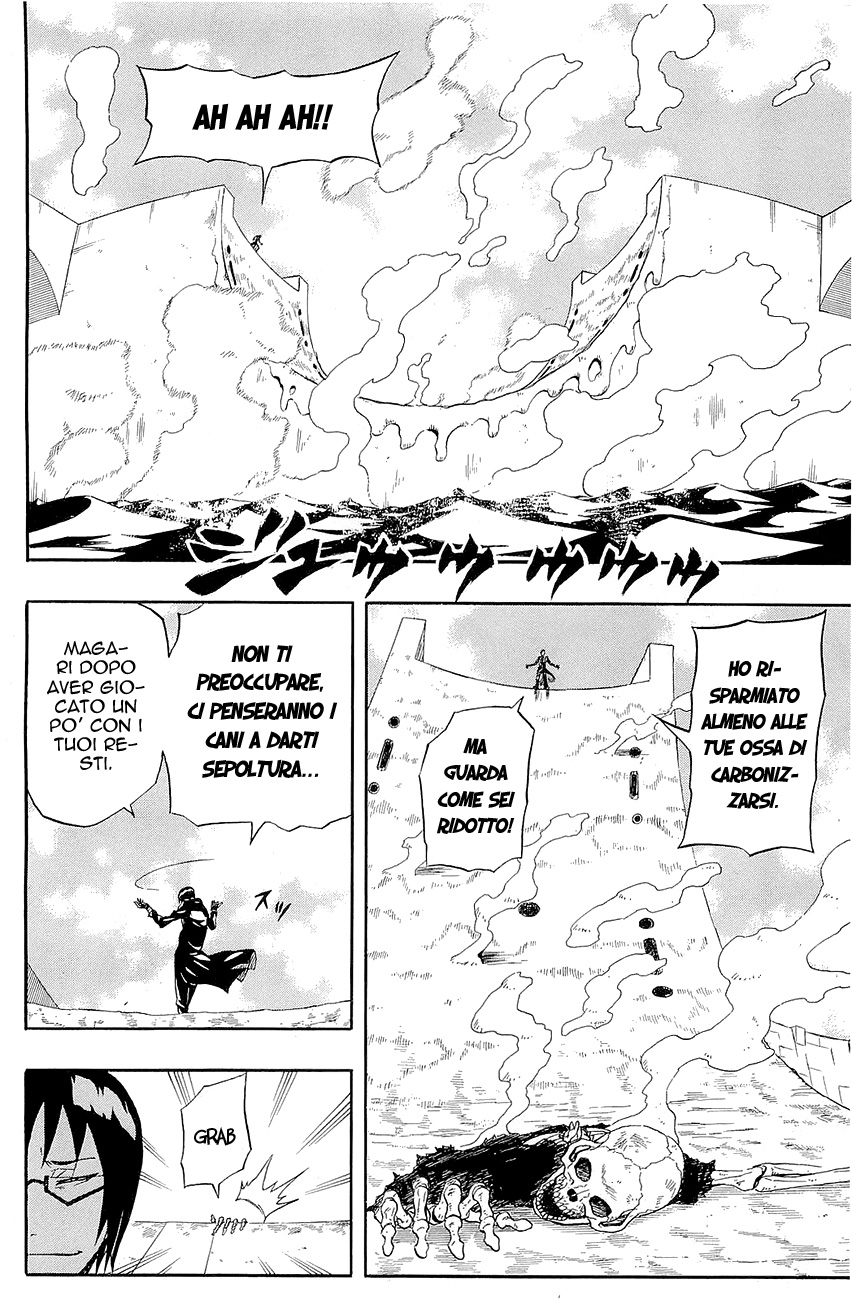 Read Blazer Drive Manga Online