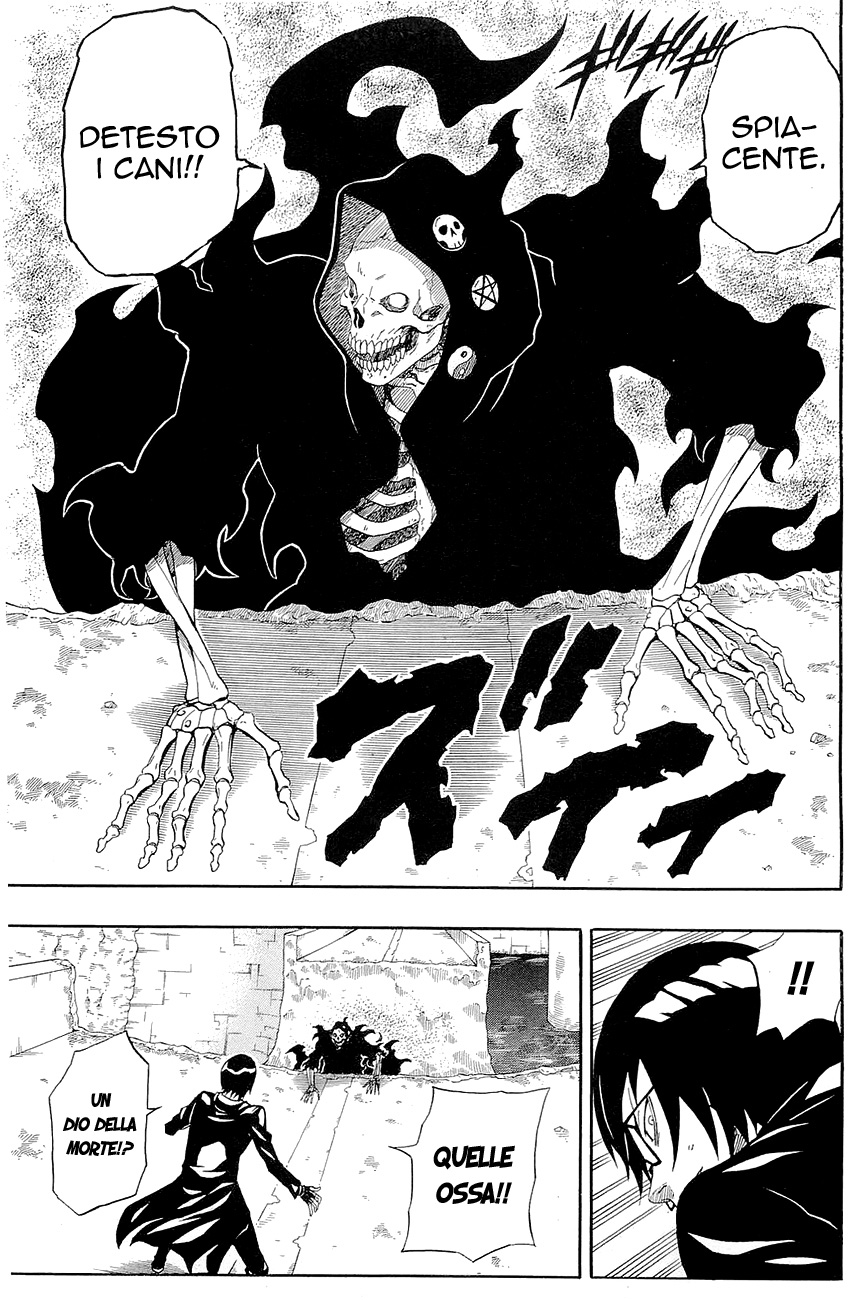 Read Blazer Drive Manga Online