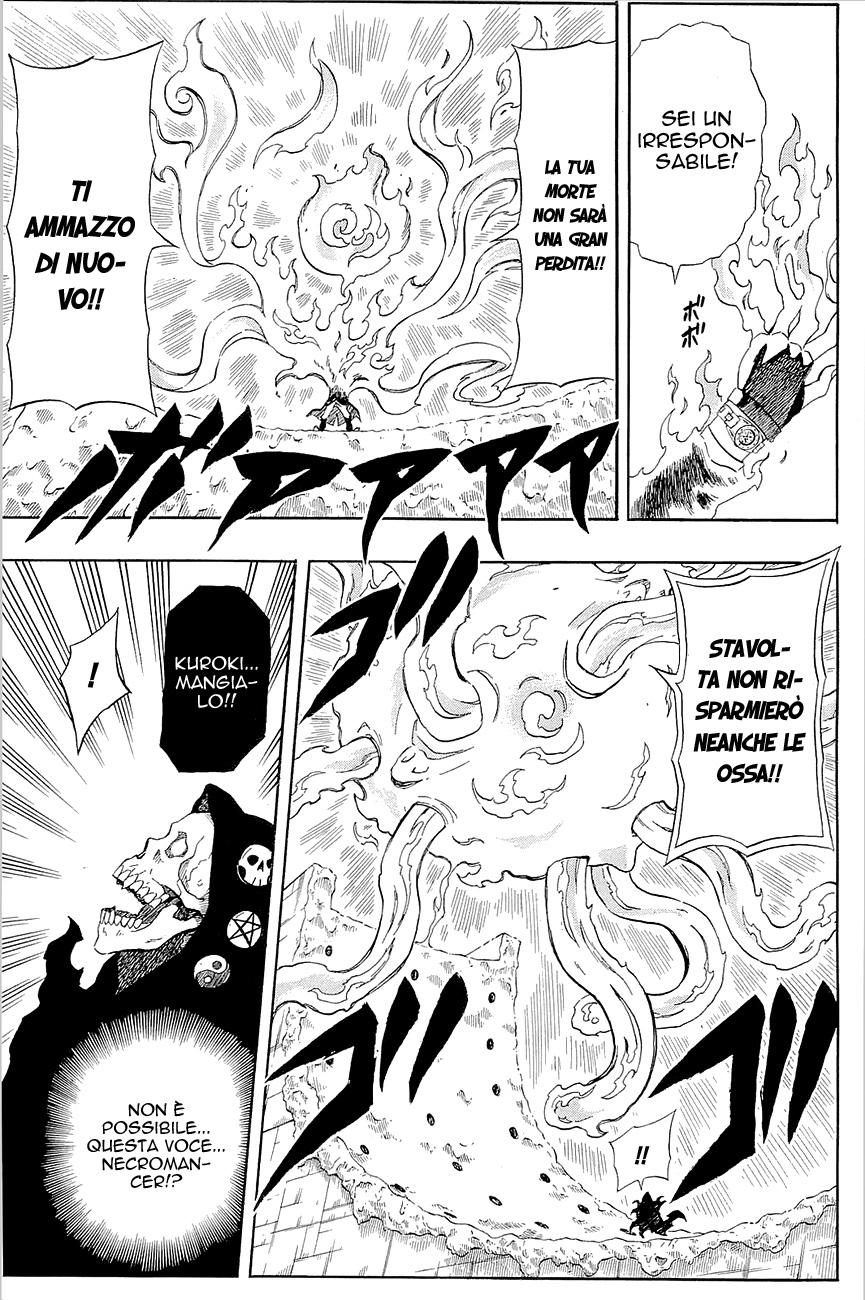 Read Blazer Drive Manga Online