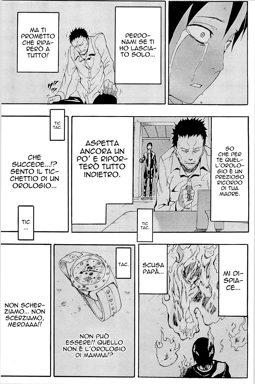 Read Blazer Drive Manga Online