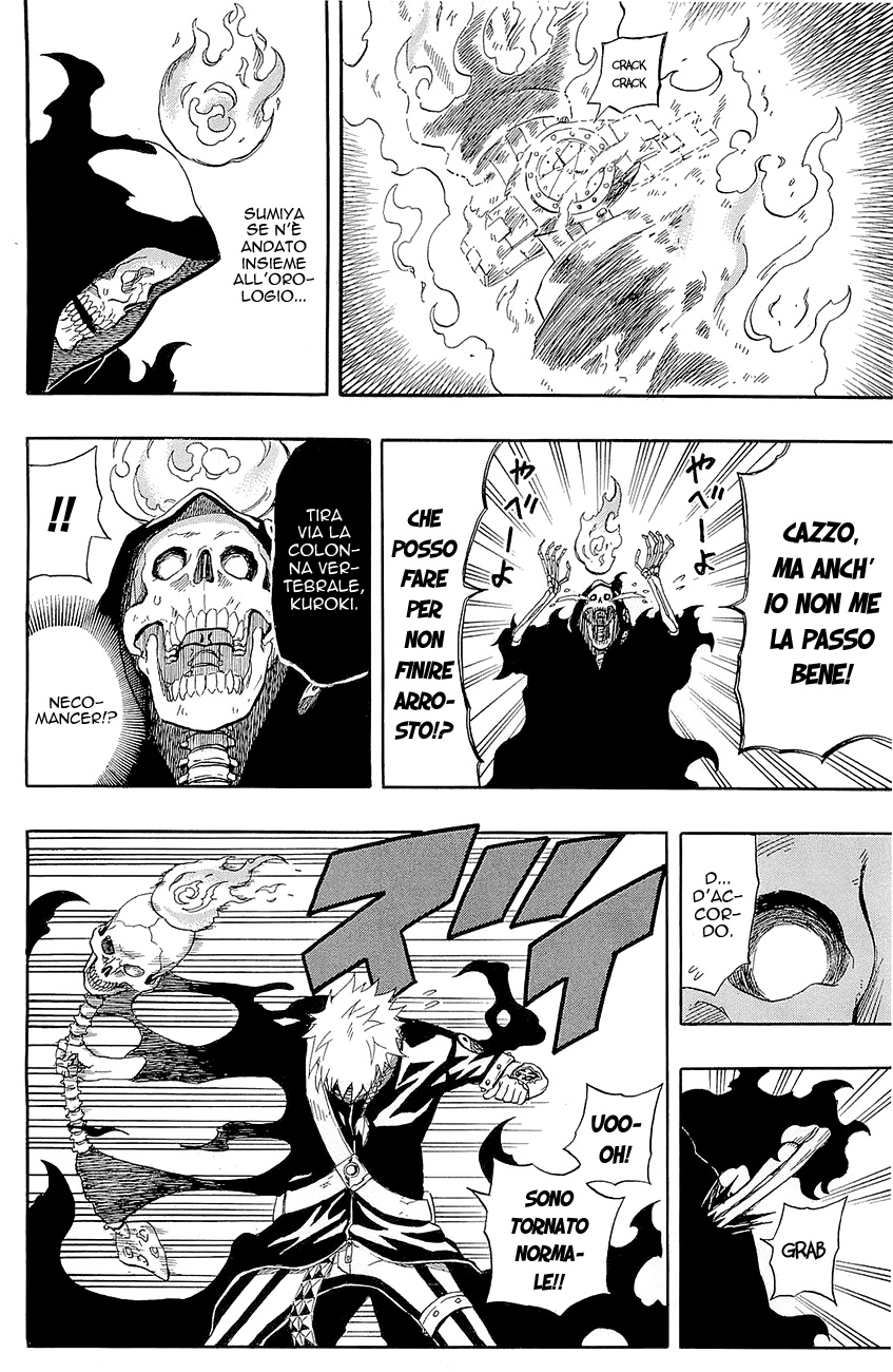 Read Blazer Drive Manga Online