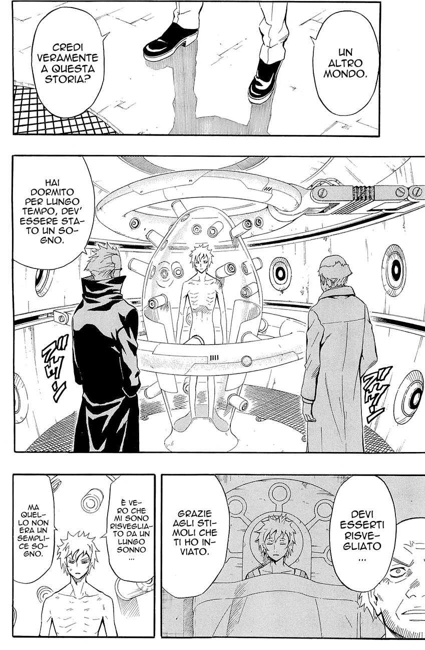 Read Blazer Drive Manga Online