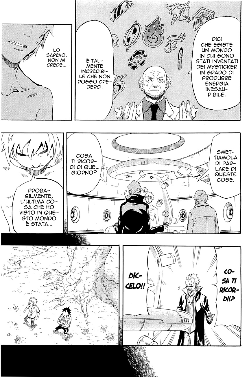 Read Blazer Drive Manga Online