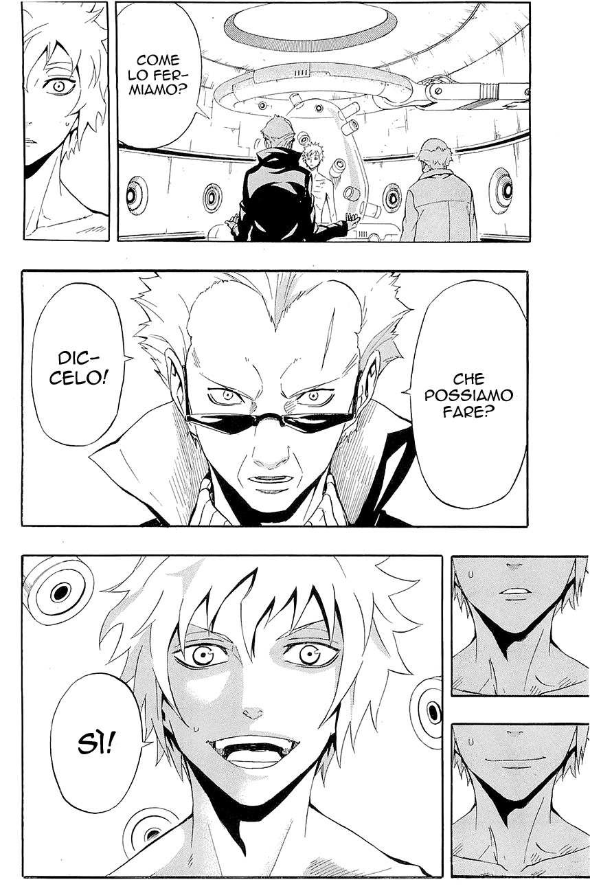 Read Blazer Drive Manga Online