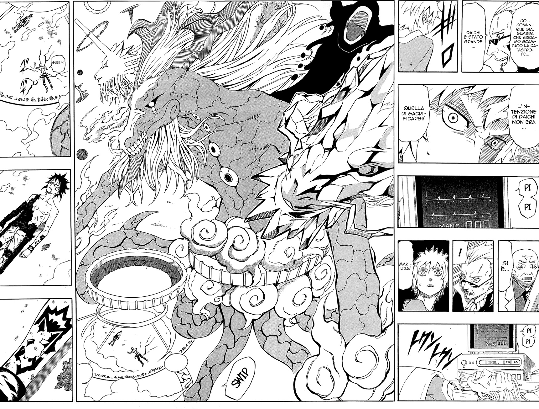 Read Blazer Drive Manga Online