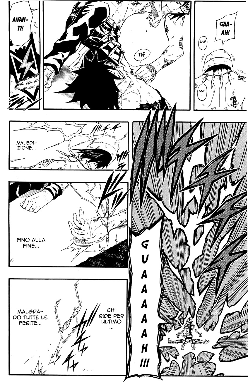 Read Blazer Drive Manga Online