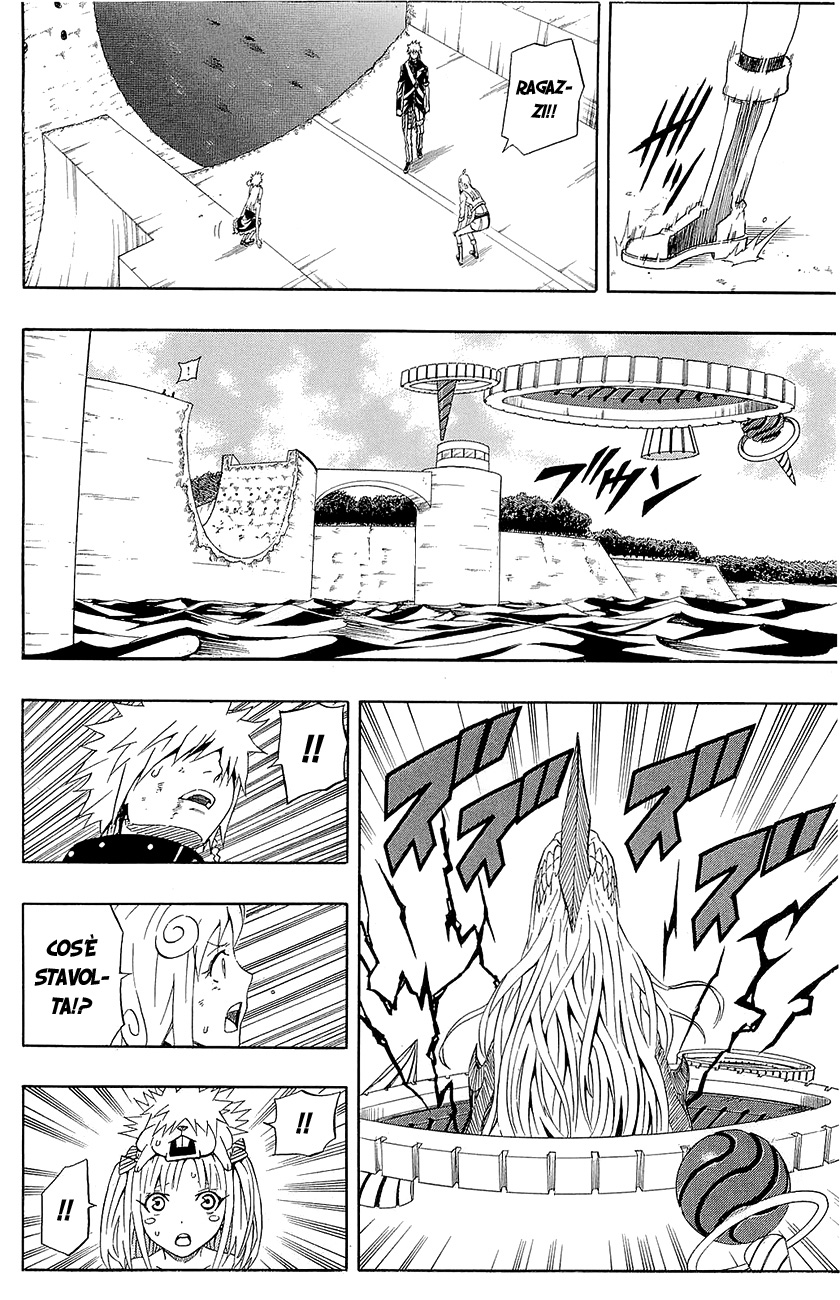 Read Blazer Drive Manga Online