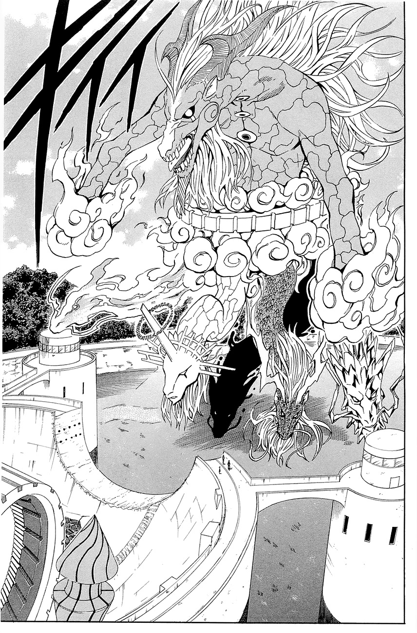 Read Blazer Drive Manga Online