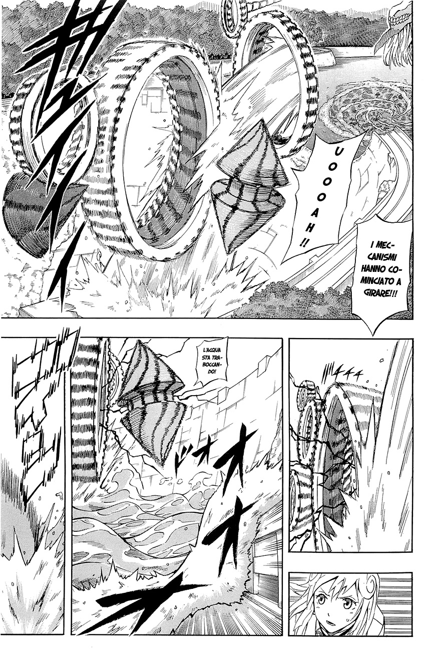 Read Blazer Drive Manga Online