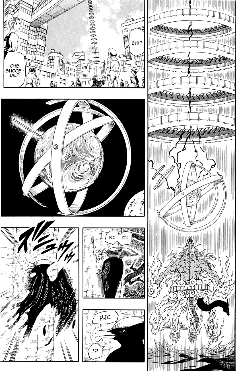 Read Blazer Drive Manga Online