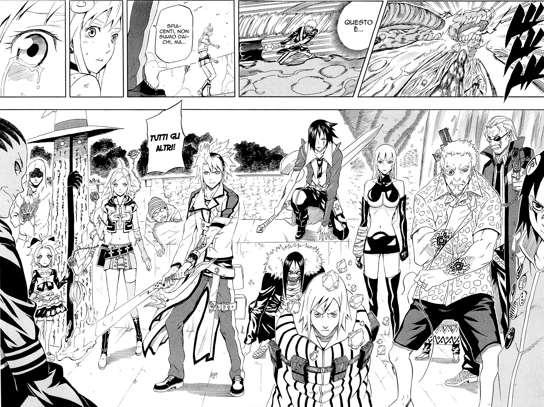 Read Blazer Drive Manga Online