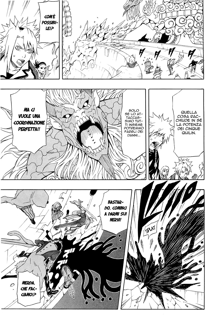 Read Blazer Drive Manga Online