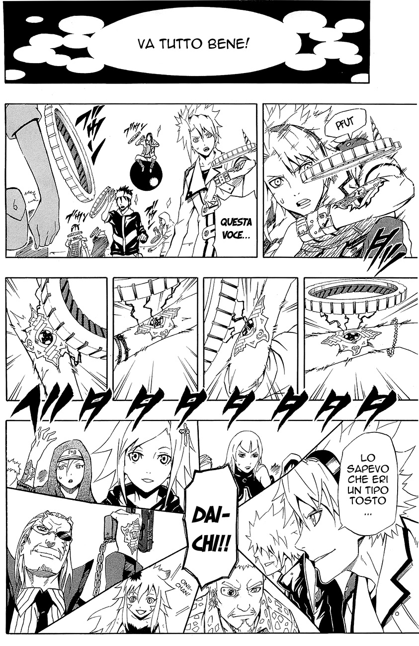 Read Blazer Drive Manga Online