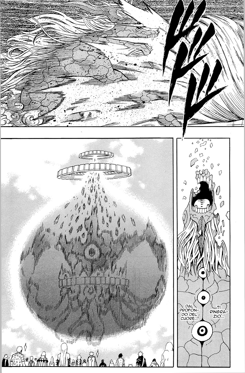 Read Blazer Drive Manga Online