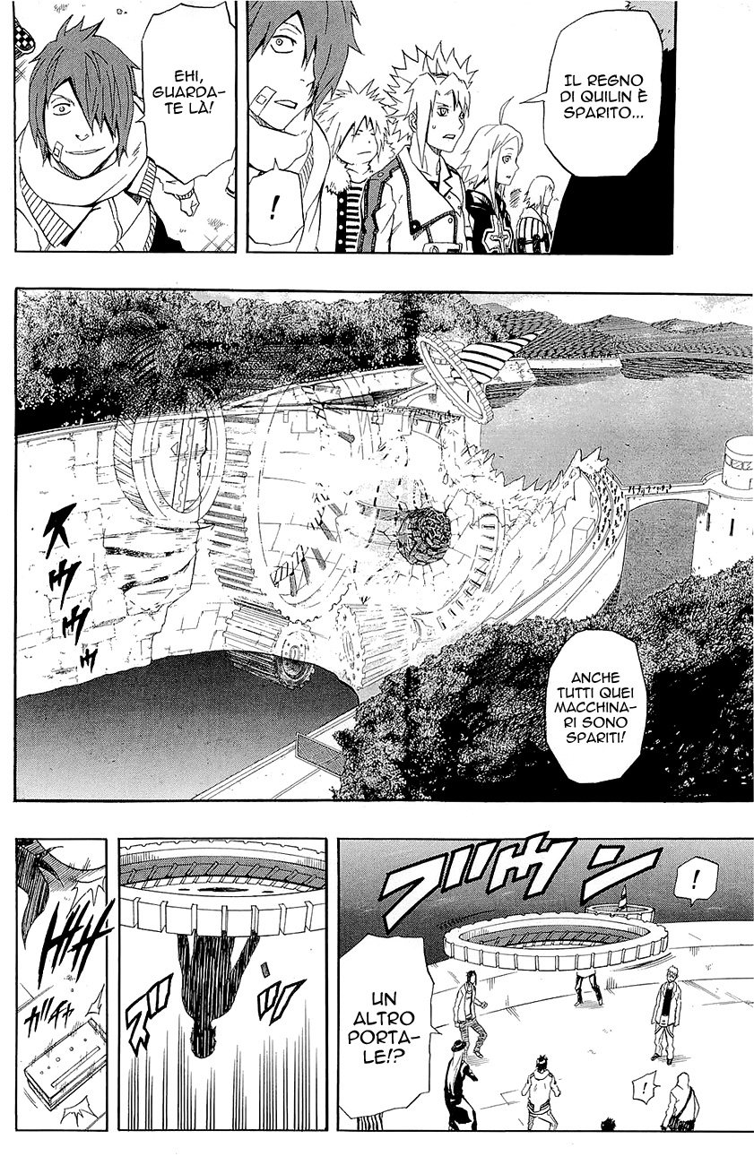 Read Blazer Drive Manga Online