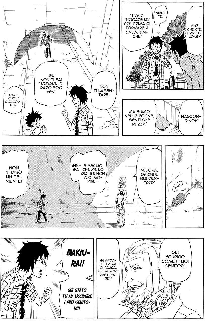 Read Blazer Drive Manga Online