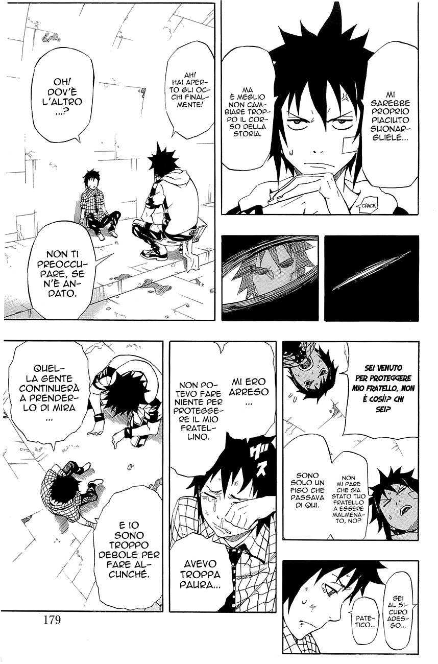 Read Blazer Drive Manga Online