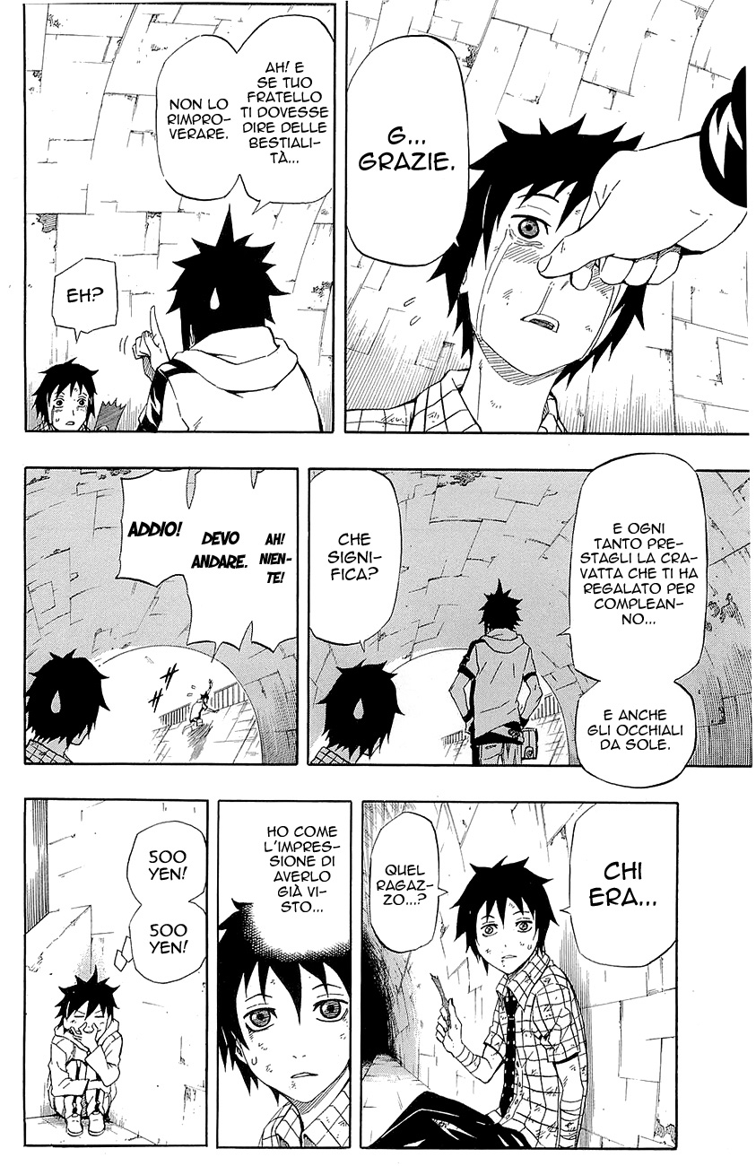 Read Blazer Drive Manga Online