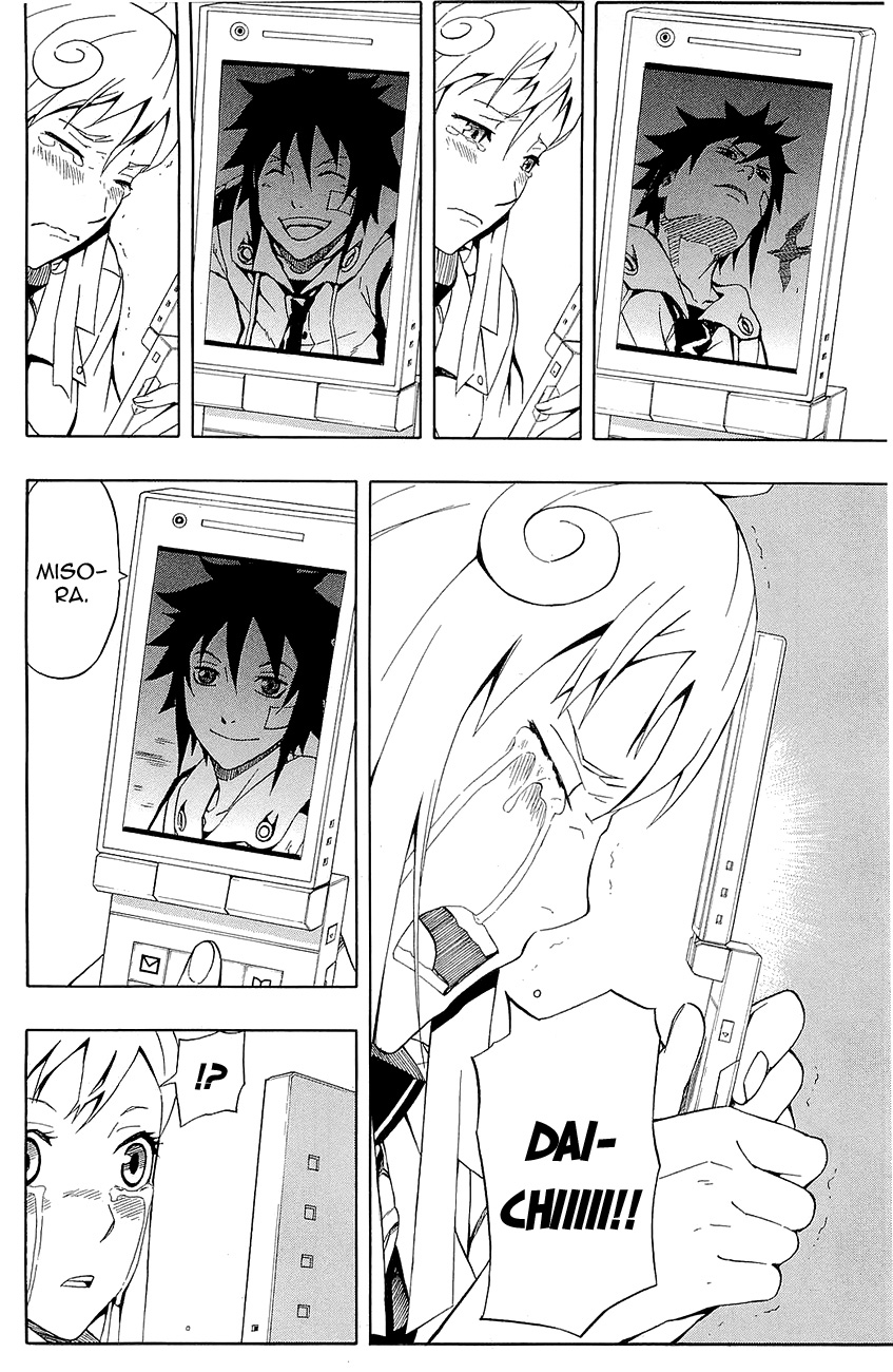 Read Blazer Drive Manga Online