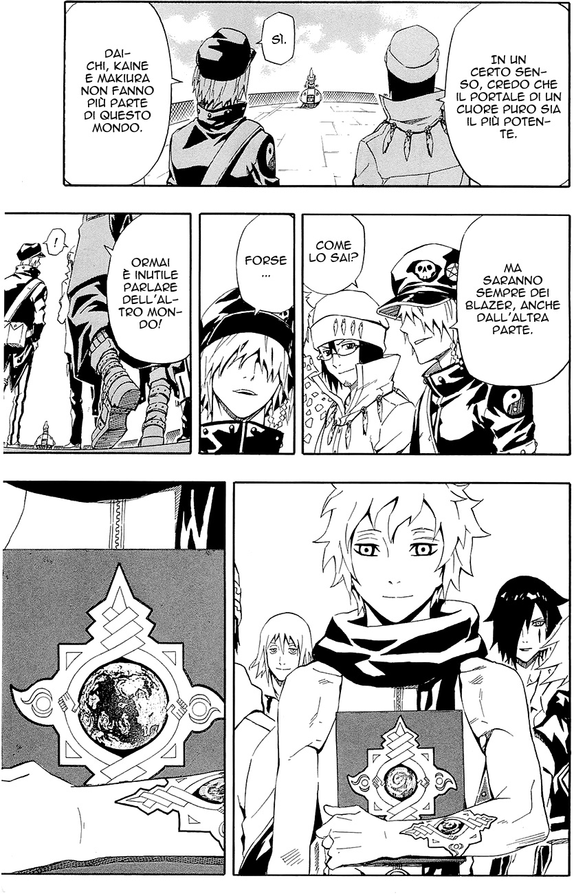 Read Blazer Drive Manga Online