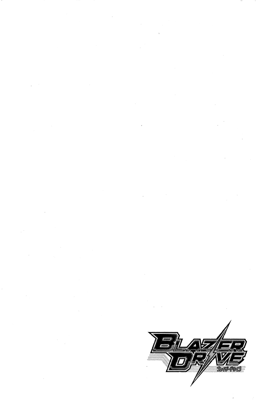 Read Blazer Drive Manga Online