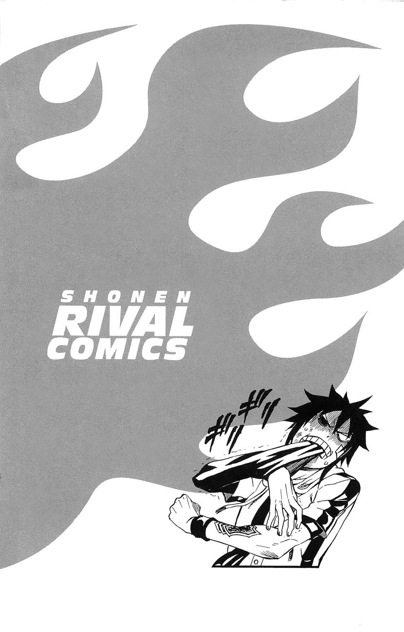 Read Blazer Drive Manga Online