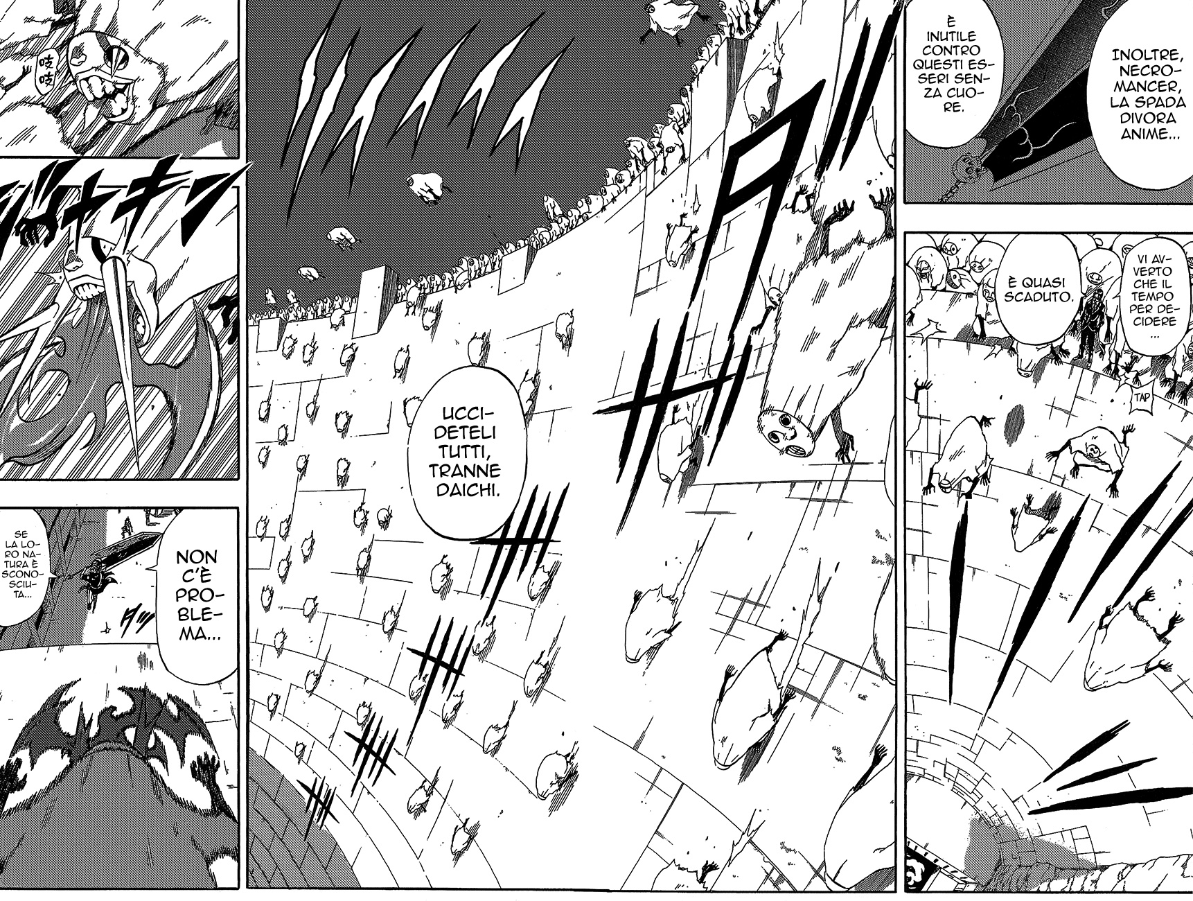 Read Blazer Drive Manga Online