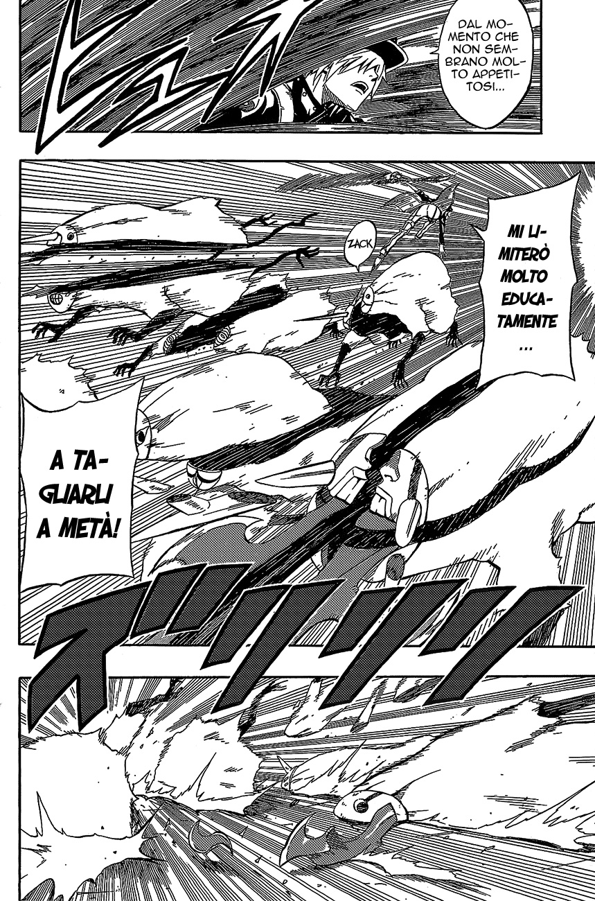 Read Blazer Drive Manga Online