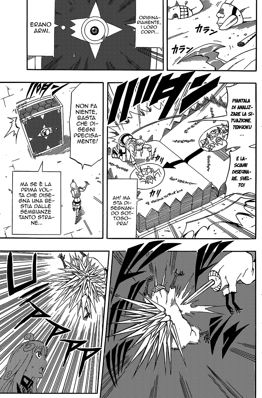 Read Blazer Drive Manga Online