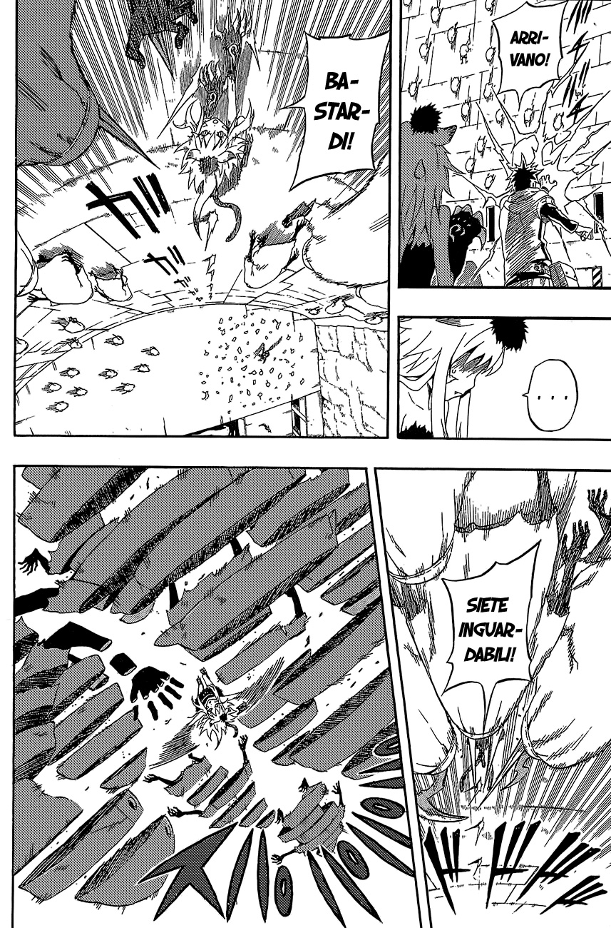 Read Blazer Drive Manga Online