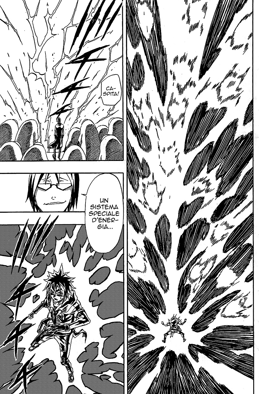 Read Blazer Drive Manga Online