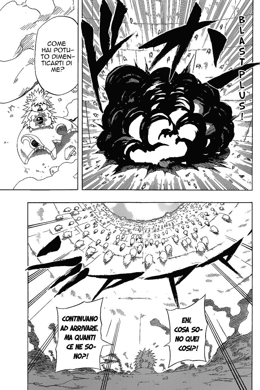 Read Blazer Drive Manga Online