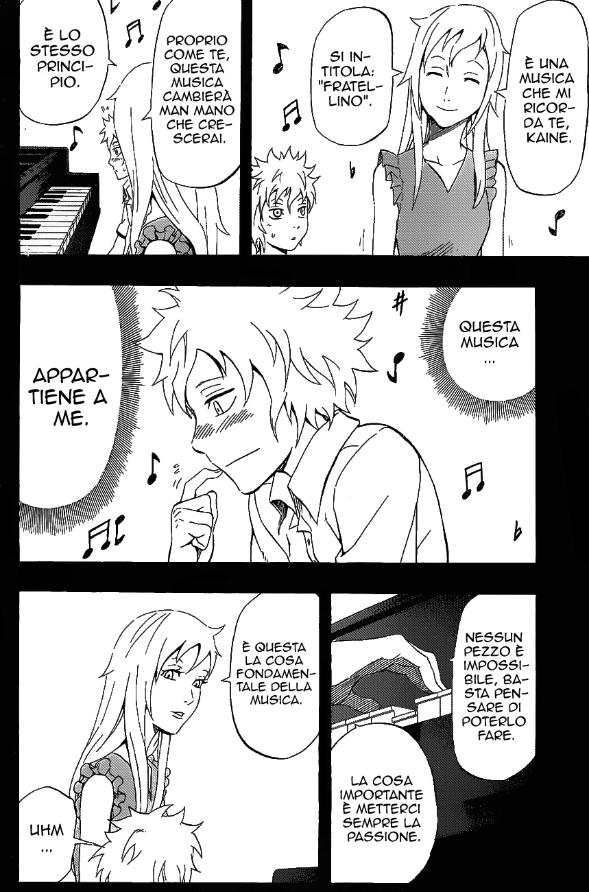 Read Blazer Drive Manga Online