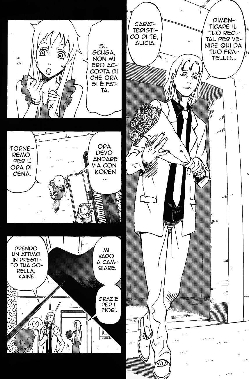 Read Blazer Drive Manga Online