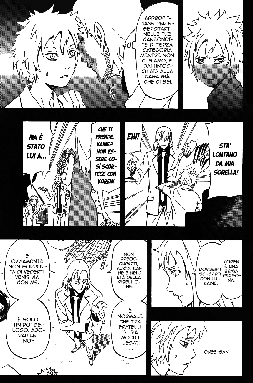 Read Blazer Drive Manga Online