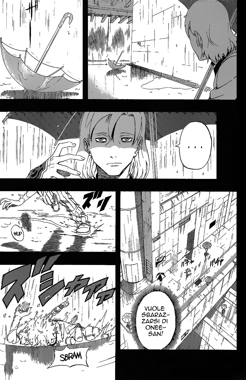 Read Blazer Drive Manga Online