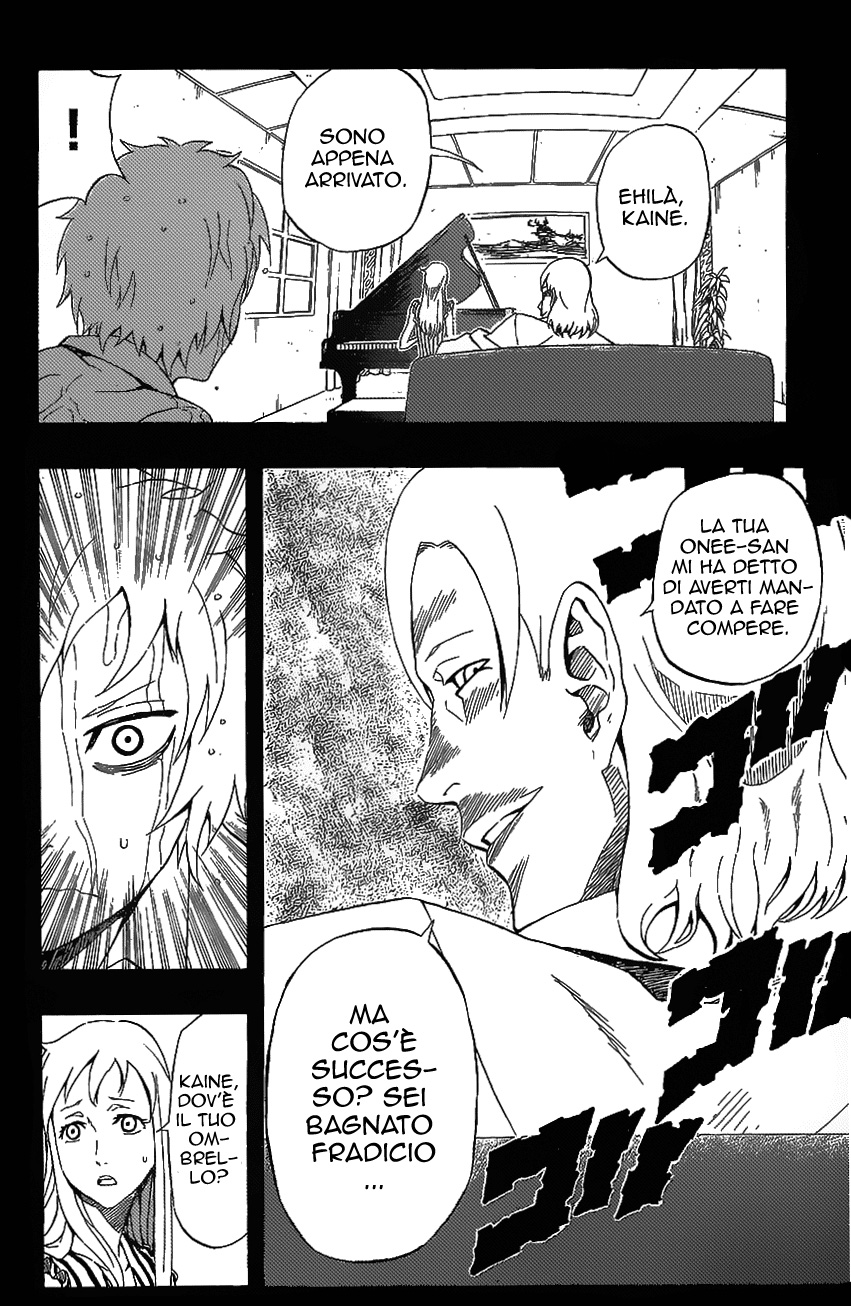 Read Blazer Drive Manga Online