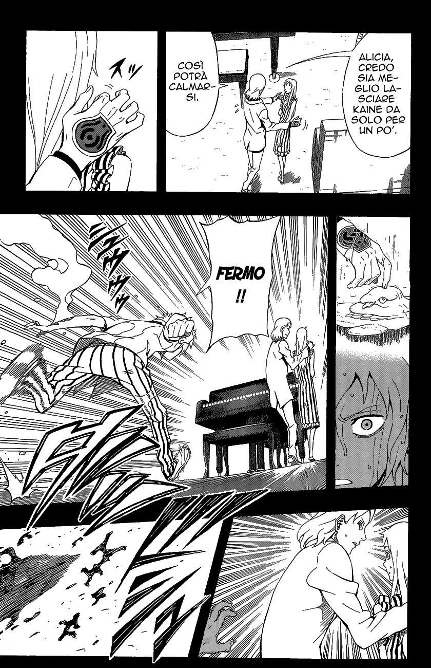 Read Blazer Drive Manga Online