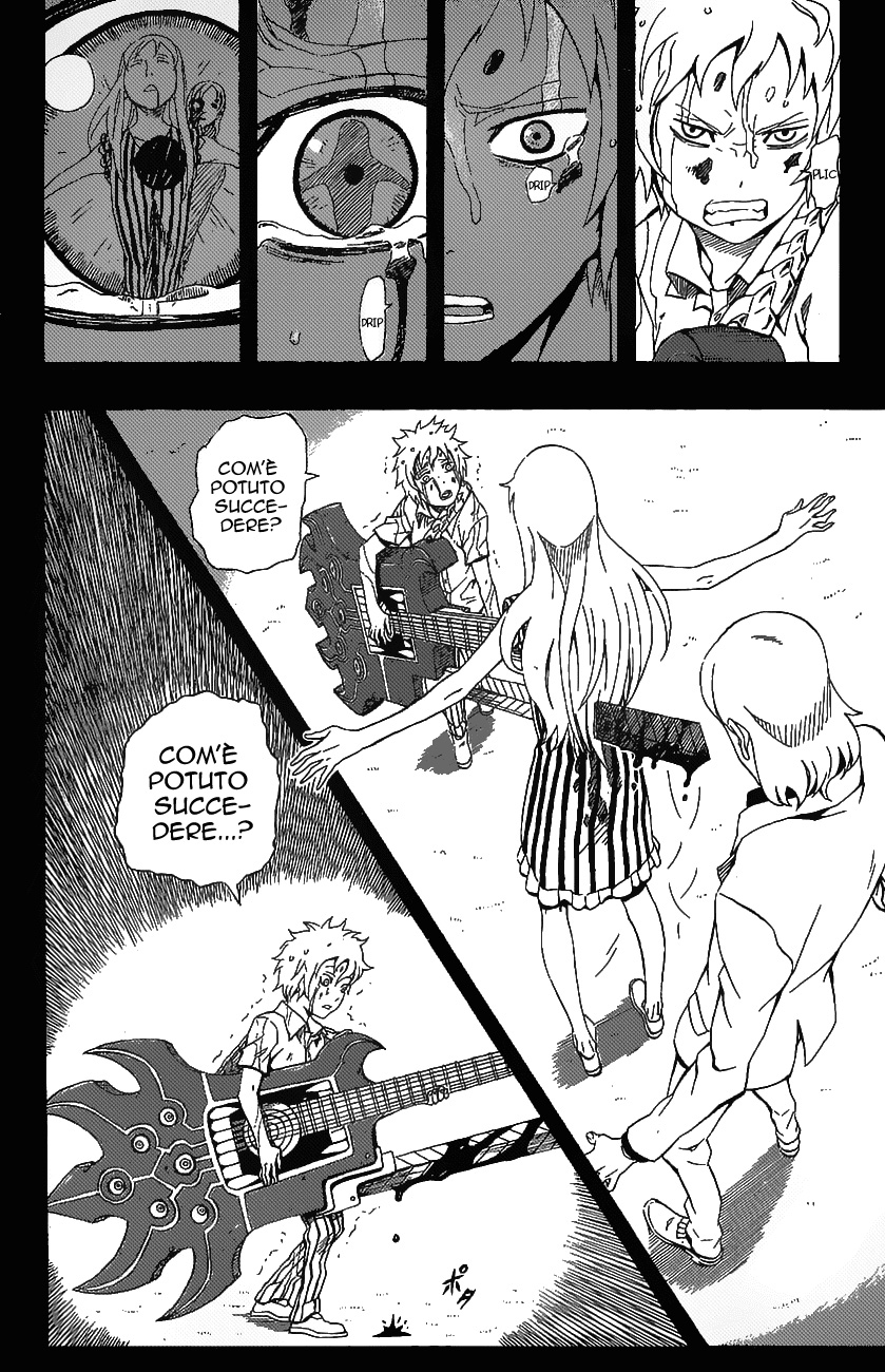 Read Blazer Drive Manga Online