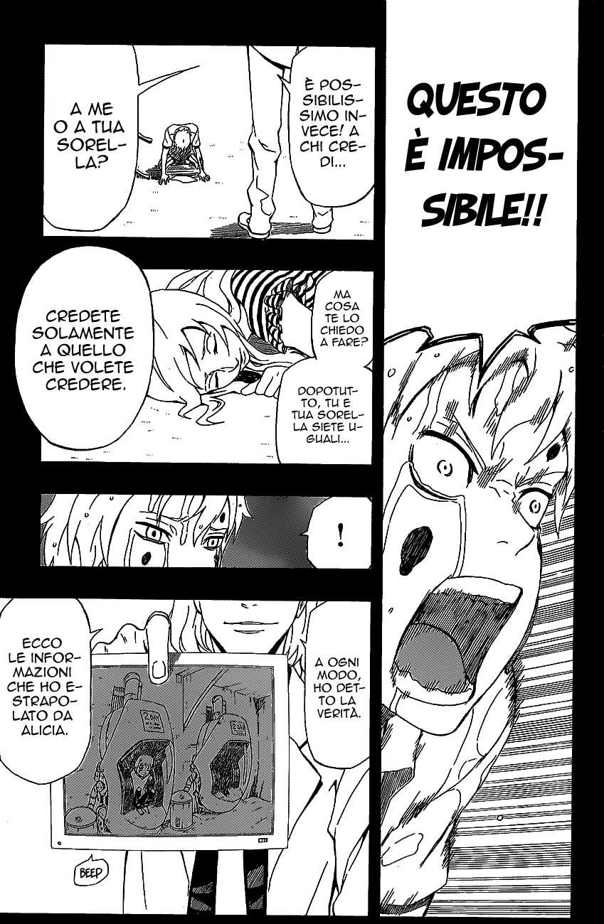 Read Blazer Drive Manga Online