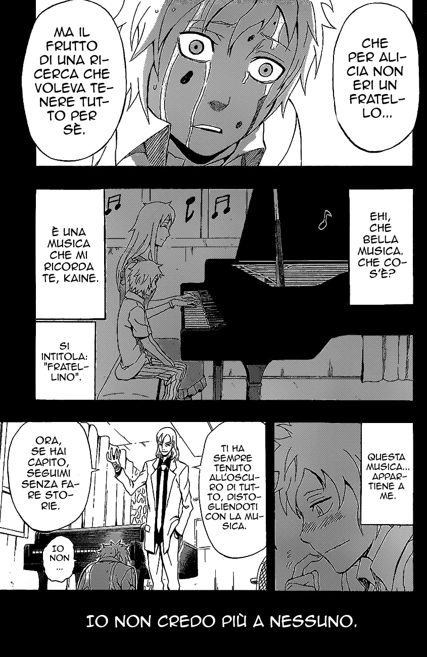 Read Blazer Drive Manga Online