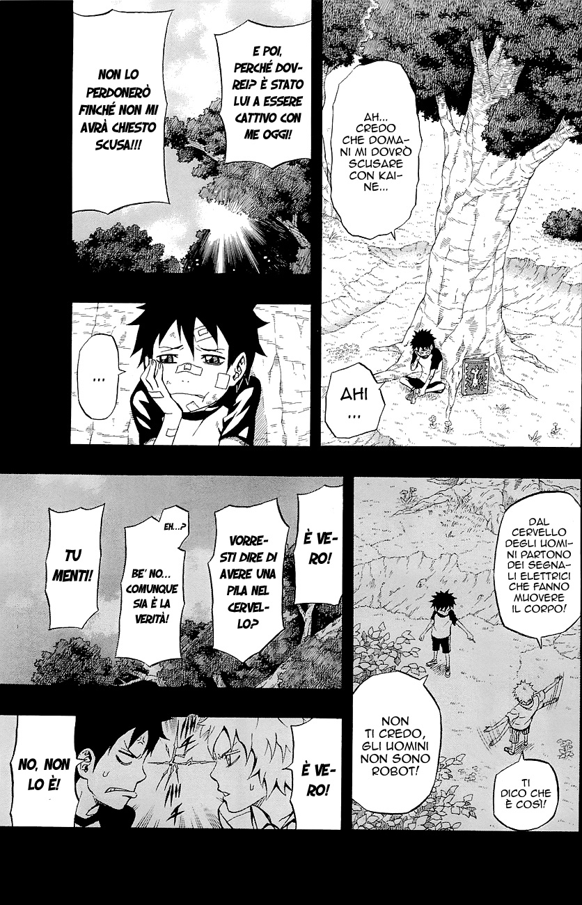 Read Blazer Drive Manga Online