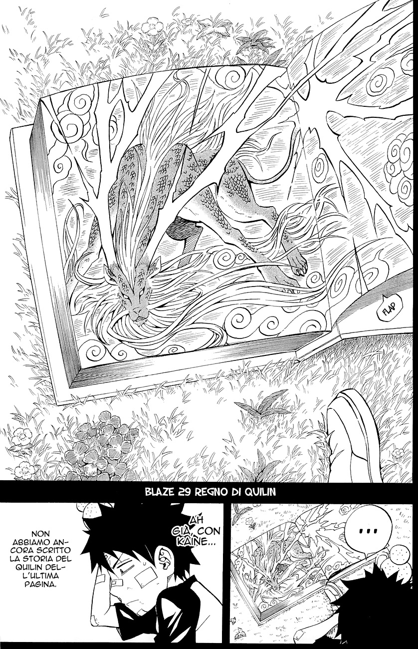 Read Blazer Drive Manga Online